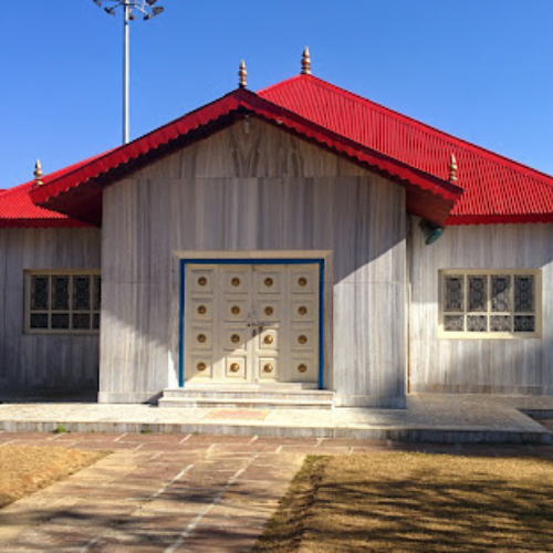 Haidakhan Babaji Temple
