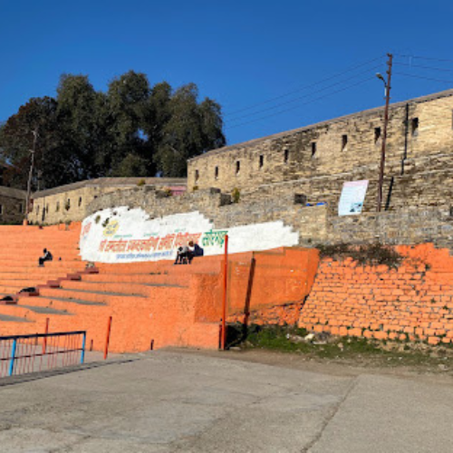 Pithoragarh Fort